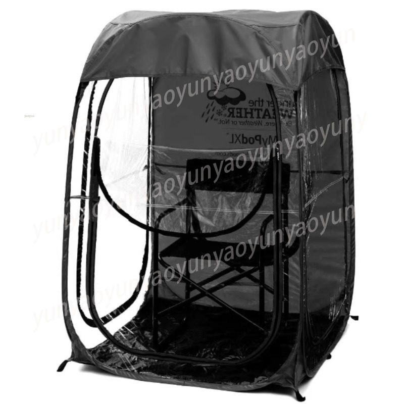 Gazebo Pop Up - PVC Pop-up Outdoor Canopy - Fishing/Game