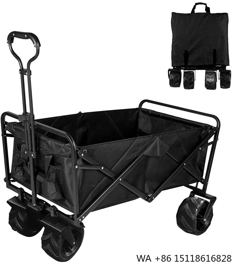 New Large Capacity Big Wheels  - огляд і ціна Outdoor Furniture Set