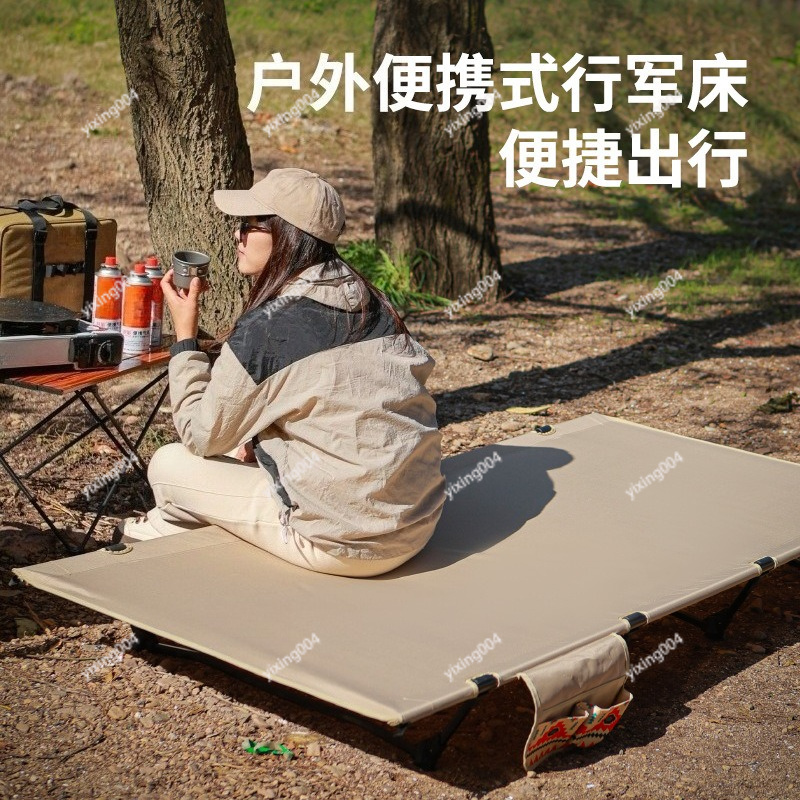 Lightweight Widened 90cm Folda - огляд і ціна Camping Cot Foldable