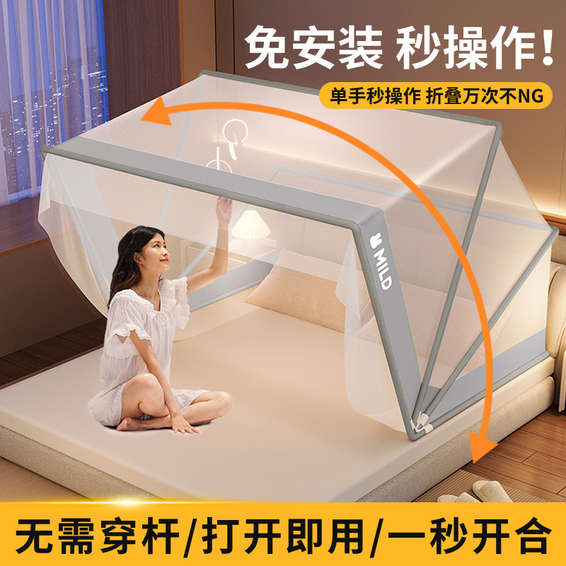 Foldable Summer Mosquito Net E - огляд і ціна Camping Cot Foldable