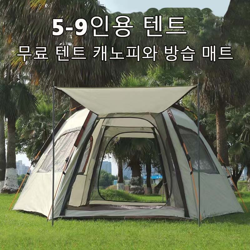 5-9 Person Outdoor Folding Ten - огляд і ціна Gazebo Pop Up