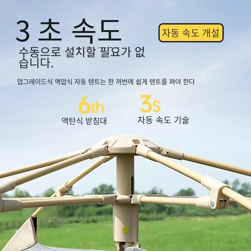 5-9 Person Outdoor Folding Ten - огляд і ціна Gazebo Pop Up
