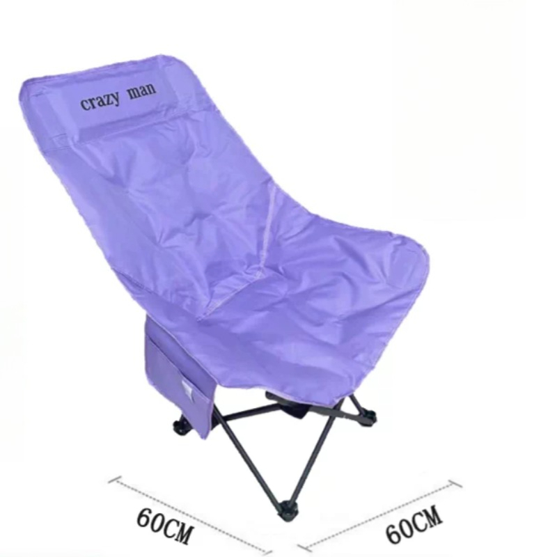 Sun Lounger Ultralight Outdoor - огляд і ціна Outdoor Furniture Yellow